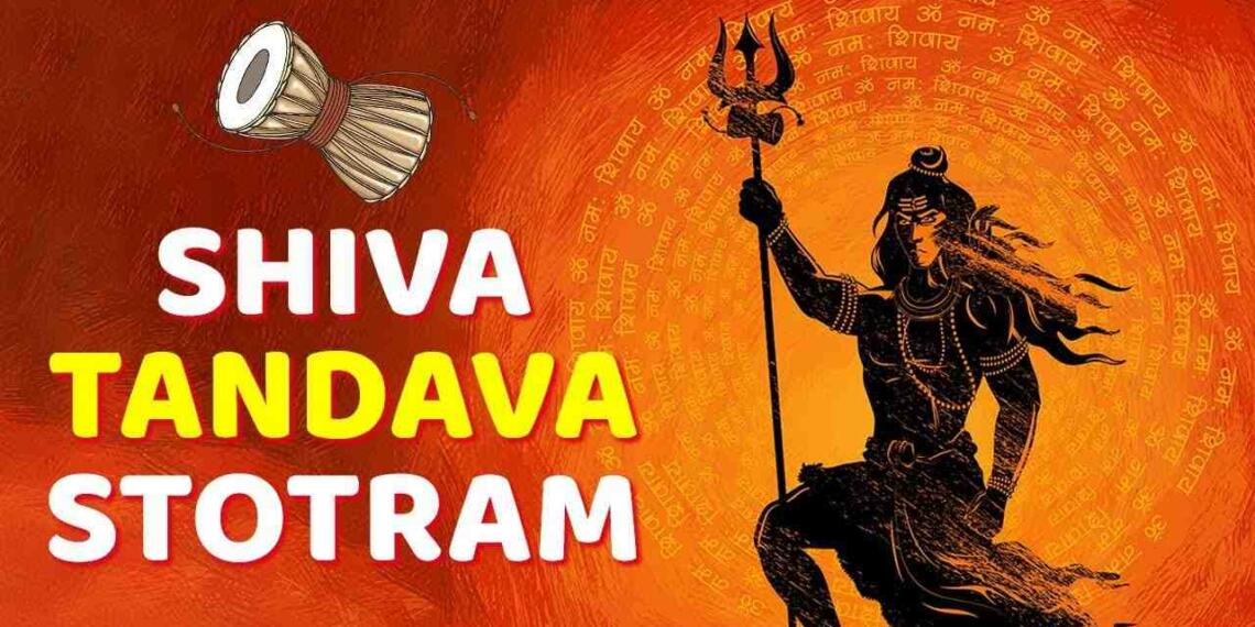 Shiv Tandav Stotram Lyrics