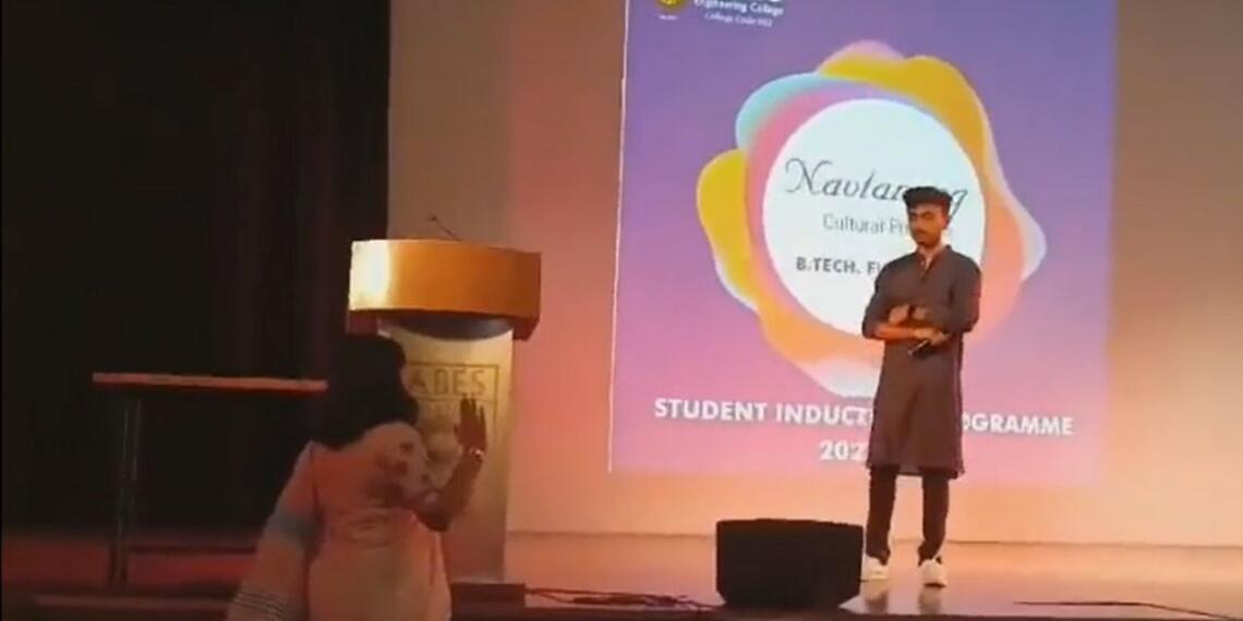 ‘जय श्री राम’ का नारा लगाने पर कॉलेज के छात्र को अपमानित करने वाले प्रोफ़ेसर सस्पेंड!