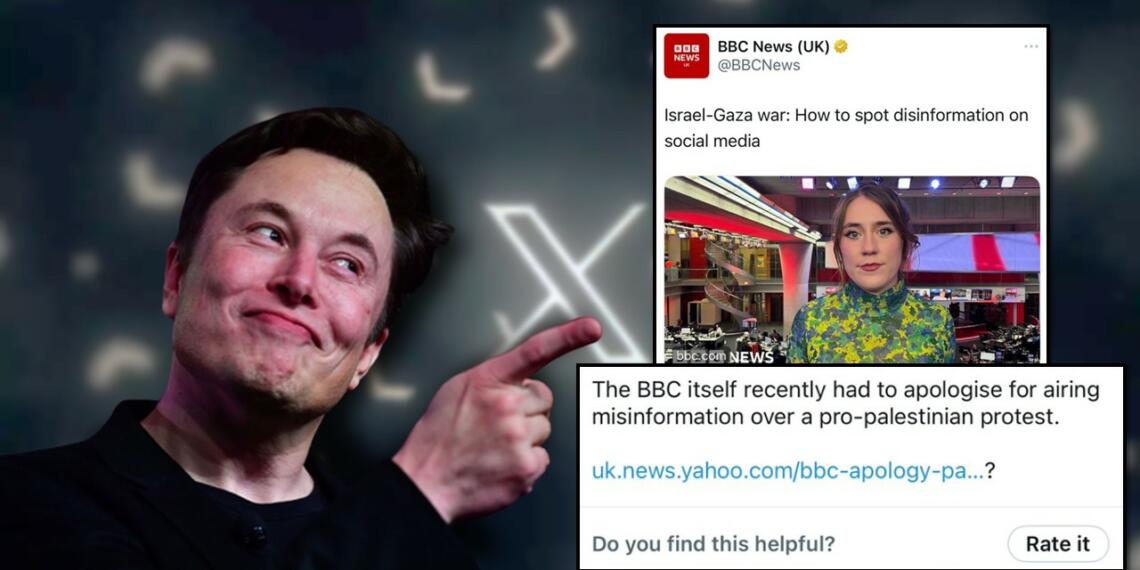 मस्क के X ने बताया BBC को ‘फेक न्यूज़ की दुकान!’