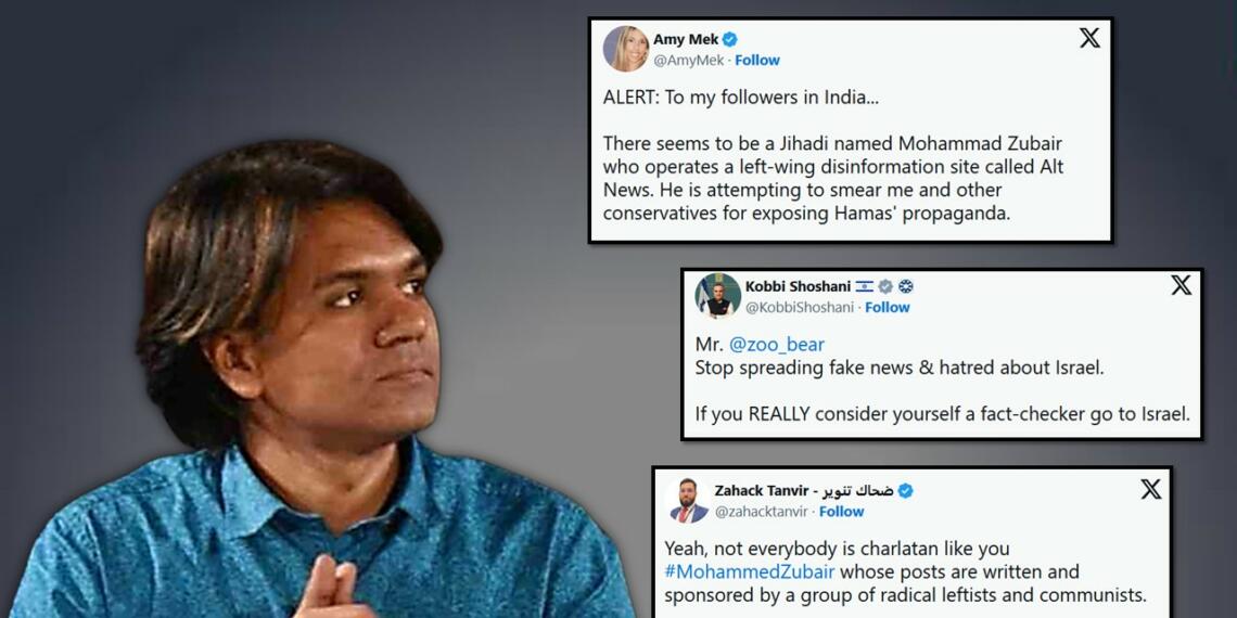 इज़राएल हमले को उचित ठहराने पर ज़ुबैर की हुई ‘वैश्विक कुटाई’!