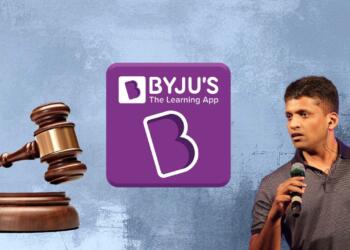 कंपनी पर पड़े इस नए झटके के साथ, BYJU’s (लगभग) खतम