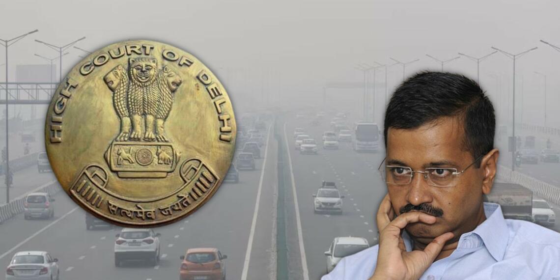 दिल्ली हाईकोर्ट ने घटिया एयर क्वालिटी पर लगाईं केजरीवाल प्रशासन की क्लास!