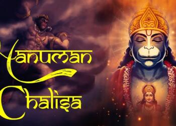 Hanuman Chalisa Lyrics in Kannada