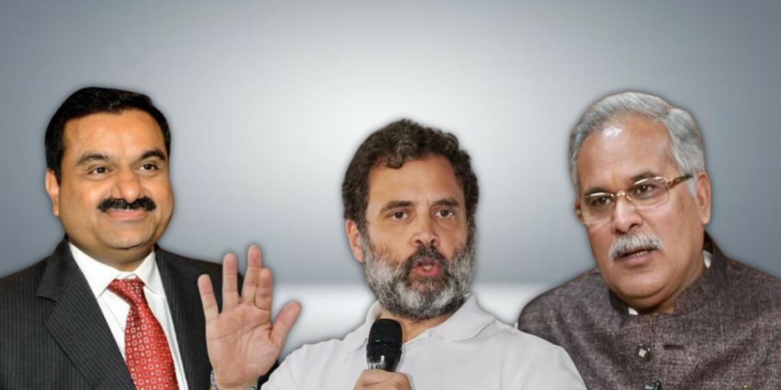 राहुल गाँधी ने लिया सीएम बघेल को ही निशाने पर!