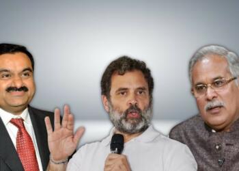 राहुल गाँधी ने लिया सीएम बघेल को ही निशाने पर!