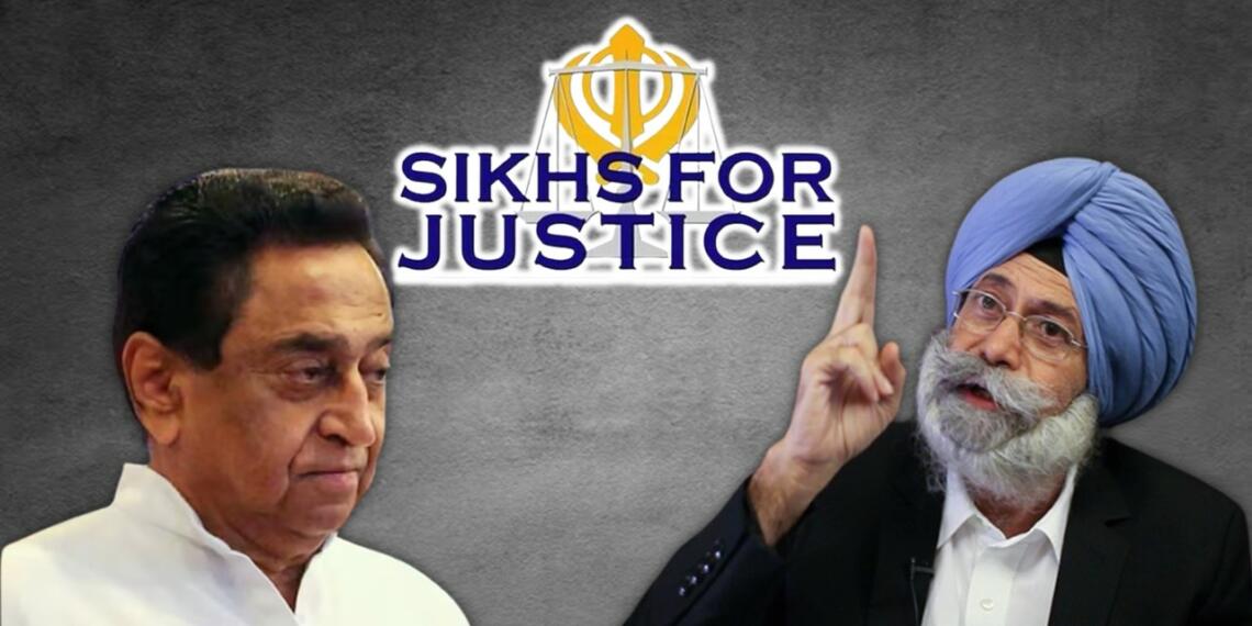 SFJ और कांग्रेस में गठबंधन? HS फूलका ने दिए स्पष्ट संकेत!