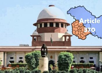 सुप्रीम कोर्ट, Article 370, निर्णय