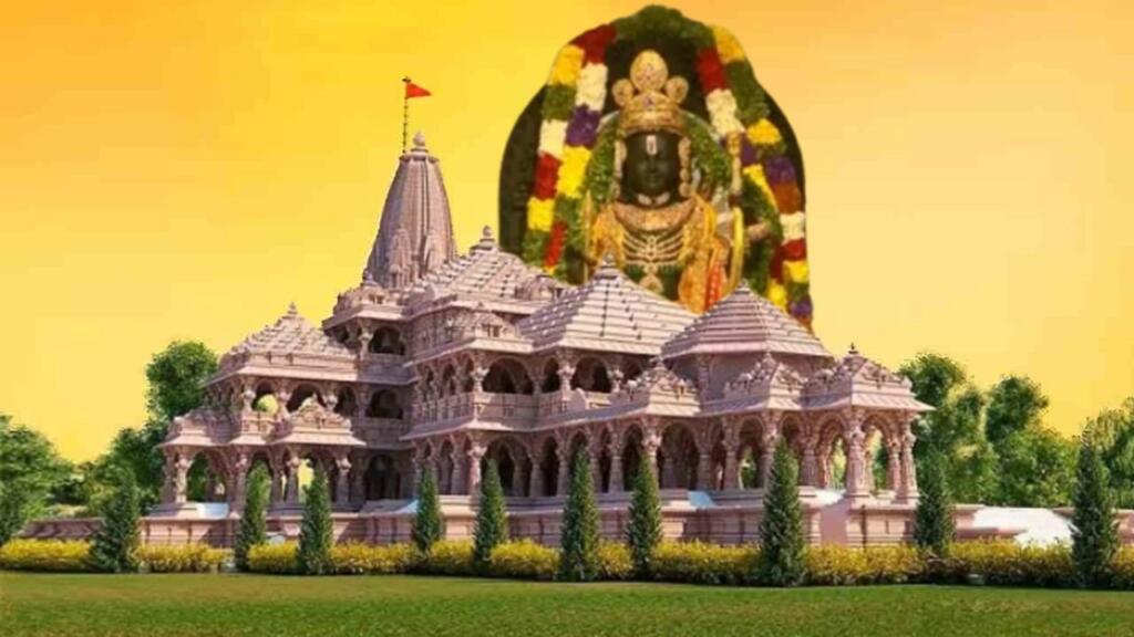 राम मंदिर Ram Mandir अयोध्या पर्यटन अर्थव्यवस्था