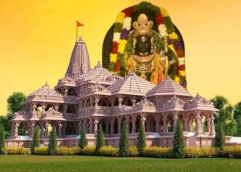 राम मंदिर Ram Mandir अयोध्या पर्यटन अर्थव्यवस्था