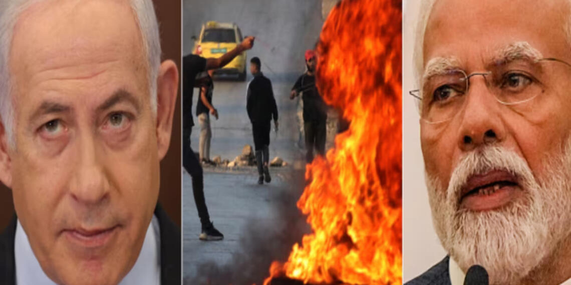 गाजा पट्टी, भारत, फिलिस्तीन, इजरायल