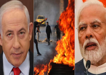 गाजा पट्टी, भारत, फिलिस्तीन, इजरायल