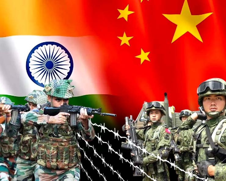Arunachal Pradesh, India-China Border Dispute, भारत-चीन सीमा विवाद, अरुणाचल प्रदेश