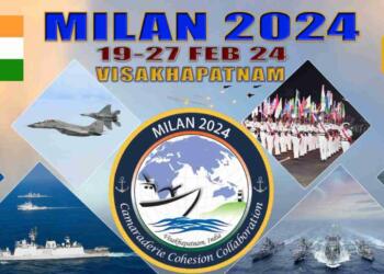 milan 2024, मिलान 2024