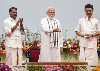 पीएम मोदी, तमिलनाडु,