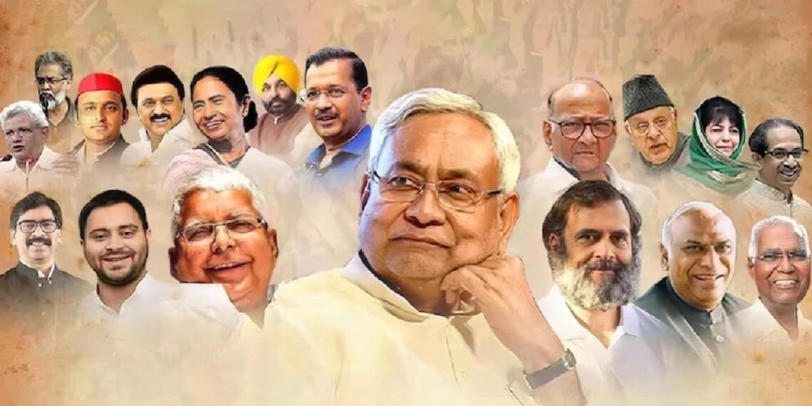 इंडी गठबंधन, कांग्रेस, भाजपा