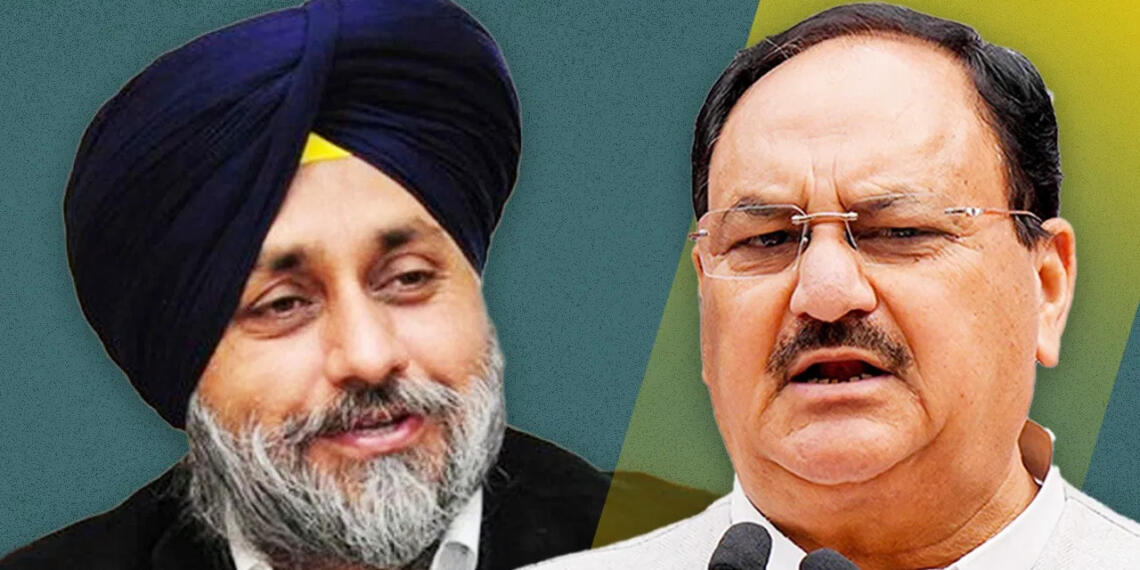 भाजपा, शिरोमणि अकाली दल, पंजाब, लोकसभा चुनाव 2024,