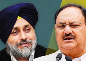 भाजपा, शिरोमणि अकाली दल, पंजाब, लोकसभा चुनाव 2024,