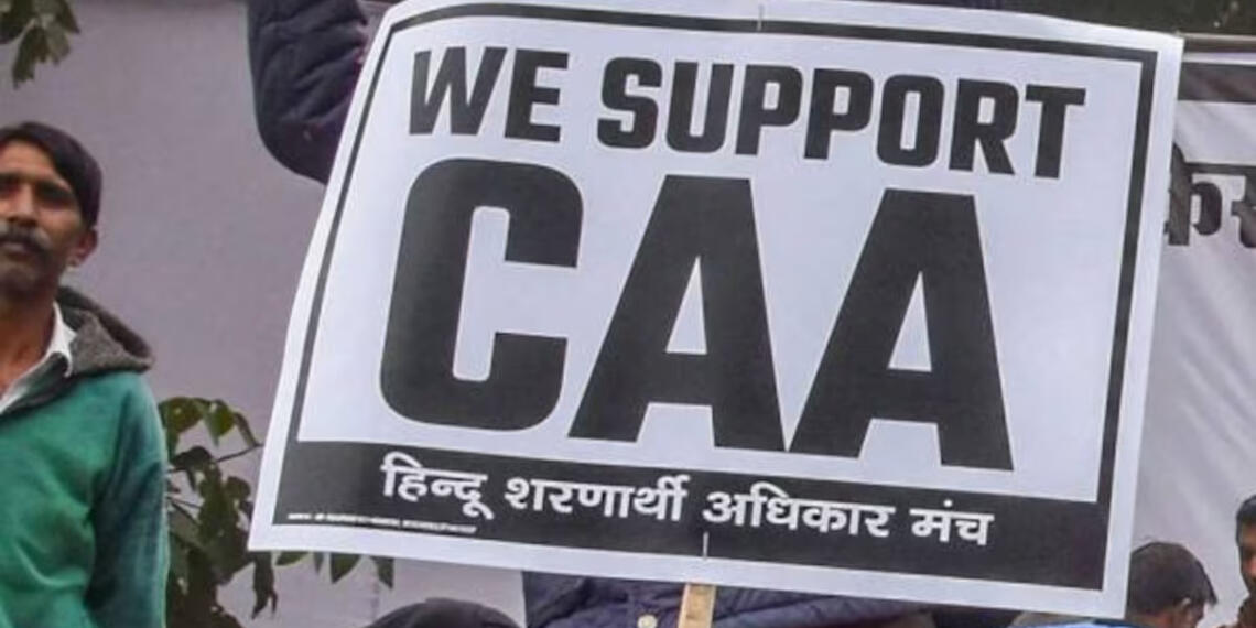 नेहरू-लियाकत समझौता, सीएए