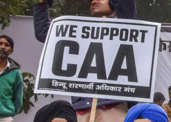 नेहरू-लियाकत समझौता, सीएए