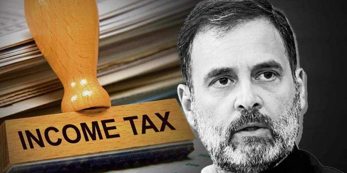 आयकर विभाग, कांग्रेस, भाजपा सरकार, नोटिस,