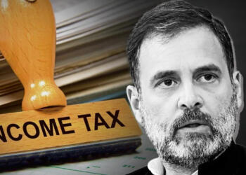 आयकर विभाग, कांग्रेस, भाजपा सरकार, नोटिस,