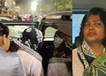 Salma, मानव तस्करी