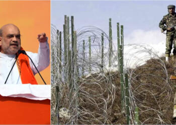 भारत-म्यांमार सीमा, म्यांमार, सीमा सुरक्षा, भारत सरकार