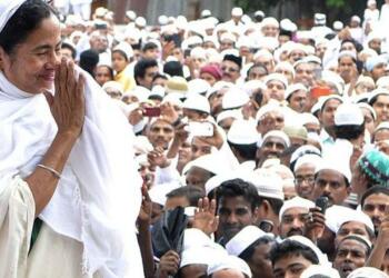 मुस्लिम तुष्टिकरण की राजनीति, मुस्लिम तुष्टिकरण, ममता बनर्जी, बंगाल, बंगाल सरकार, ओबीसी जाती लिस्ट, ओबीसी, पिछड़ा वर्ग आयोग