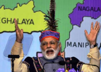 भाजपा, नॉर्थ ईस्ट, नॉर्थ ईस्ट की राजनीति, नॉर्थ ईस्ट डेमोक्रेटिक अलायंस, असम, मणिपुर