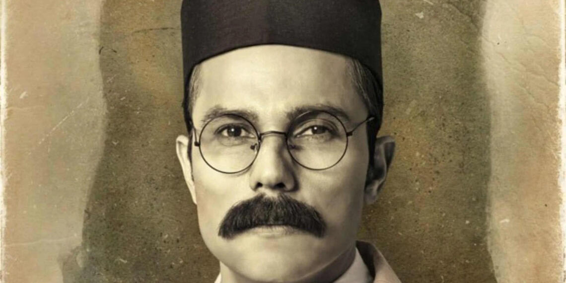 स्वातंत्र्यवीर सावरकर, रणदीप हुड्डा, स्वातंत्र्यवीर सावरकर फिल्म, वीर सावरकर