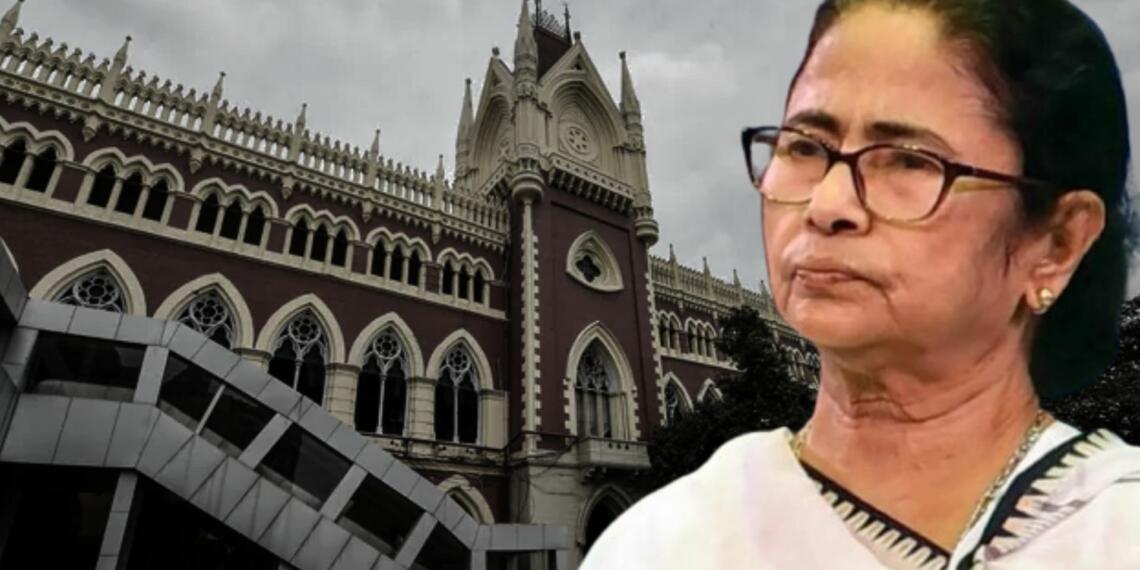 बंगाल शिक्षक भर्ती घोटाला, शिक्षक भर्ती घोटाला, बंगाल सरकार, मुख्यमंत्री ममता बनर्जी, बंगाल हाईकोर्ट