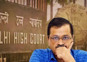 अरविंद केजरीवाल, शराब घोटाला, दिल्ली हाईकोर्ट, ईडी, जमानत याचिका