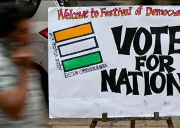 लोकसभा चुनाव 2024, विपक्ष, भाजपा, चुनाव, प्रधानमंत्री मोदी, कांग्रेस
