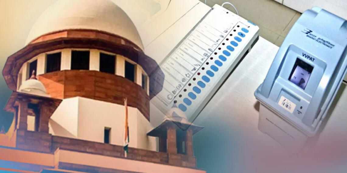 बैलेट पेपर, सुप्रीम कोर्ट, ईवीएम, वीवीपीएटी, लोकसभा चुनाव 2024