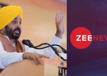 जी-न्यूज, पंजाब सरकार, आम आदमी पार्टी, मीडिया पर प्रतिबंध, मीडिया, जी मीडिया