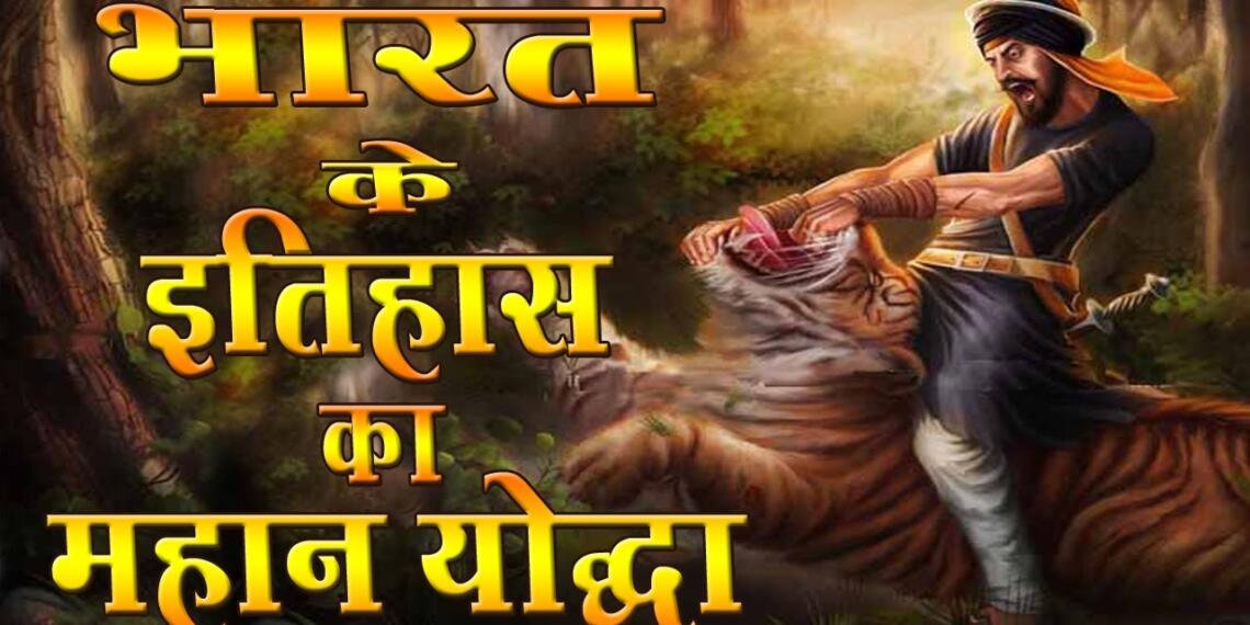 महाराजा रणजीत सिंह, सरदार हरि सिंह नलवा, पंजाब , अफगान युद्ध,