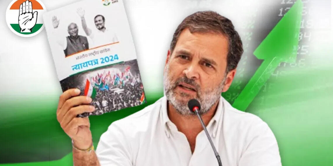 राहुल गांधी, चुनावी वादा, लोकसभा चुनाव 2024, कांग्रेस, महालक्ष्मी योजना,