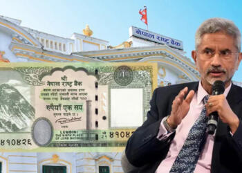 नेपाल, भारत, चीन, नेपाल का 100 रुपये का नोट, नक्शा