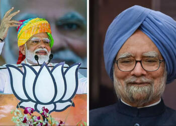 कांग्रेस, भाजपा, पीएम मोदी, लोकसभा चुनाव 2024, मुसलमान, मनमोहन सिंह,