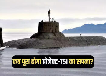 भारतीय नौसेना, प्रोजेक्ट-75आई, पनडुब्बी डील, भारत सरकार, पनडुब्बी