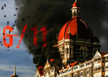 मुंबई हमला, आतंकवादी हमला, इजरायल नीति, भारत, इजरायल फिलिस्तीन युद्ध