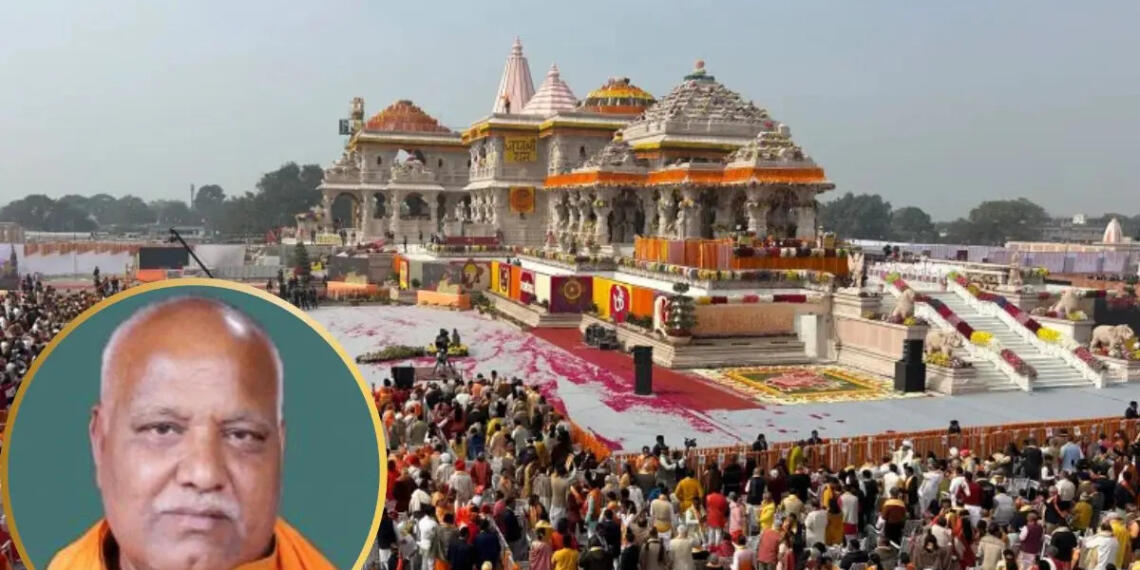 लोकसभा चुनाव परिणाम, भाजपा, भाजपा की हार, अयोध्या, राम मंदिर,