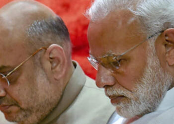 भाजपा, लोकसभा चुनाव परिणाम, वाशिंग मशीन,