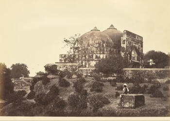 एनसीईआरटी, राम मंदिर, पाठ्यपुस्तक, बाबरी मस्जिद,