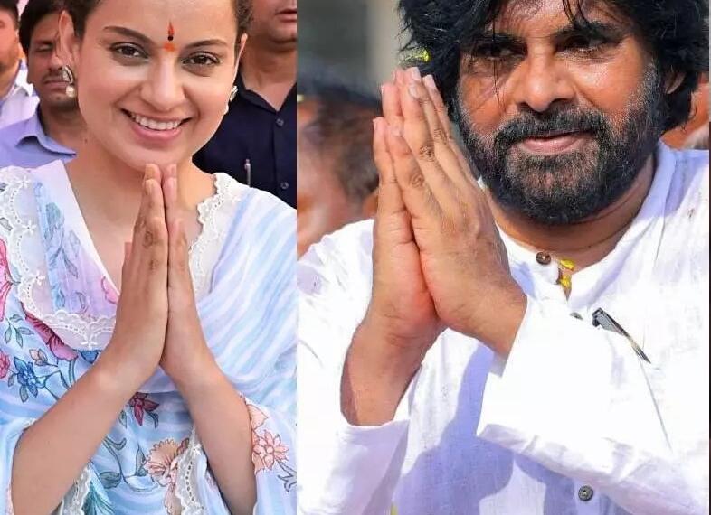 कंगना रनौत, बॉलीवुड इंडस्ट्री, दक्षिण भारतीय फिल्म इंडस्ट्री, पवन कल्याण, सुरेश गोपी,