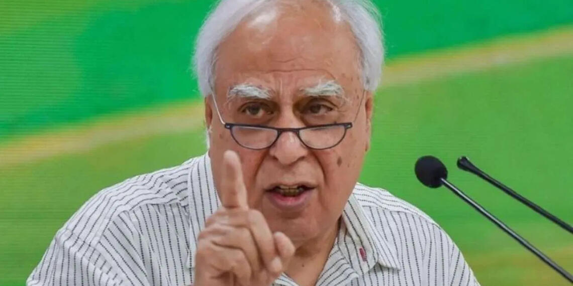 कपिल सिब्बल, पीएम मोदी, नीट-यूजी 2024, नीट-यूजी 2024 परिणाम विवाद,