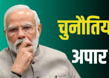 पीएम मोदी, मोदी की जीत, विपक्ष, कांग्रेस, इंडी गठबंधन, एनडीए गठबंधन, भाजपा