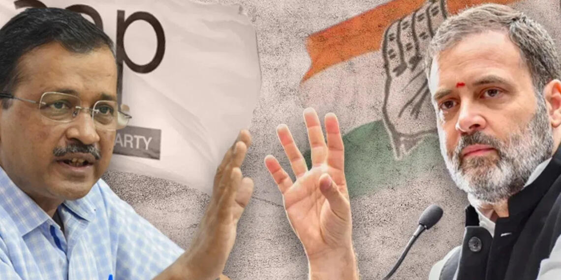 आम आदमी पार्टी, कांग्रेस, इंडी गठबंधन, लोकसभा चुनाव परिणाम, दिल्ली विधानसभा चुनाव,