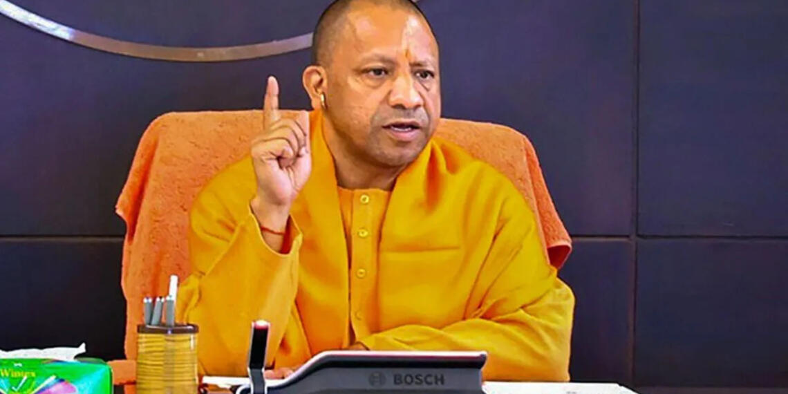 उत्तर प्रदेश, पेपर लीक सीएम योगी, पेपर लीक मामला, केंद्र सरकार, पेपर लीक कानून
