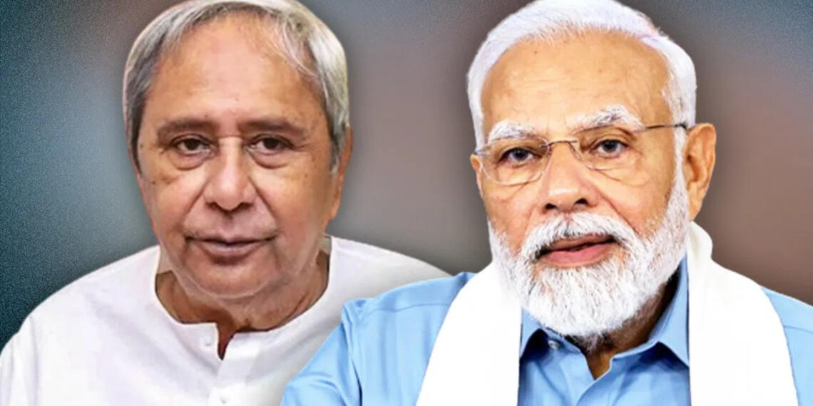 ओडिशा, भाजपा, बीजद, ओडिशा विधानसभा चुनाव, ओडिशा में भाजपा की जीत, नवीन पटनायक